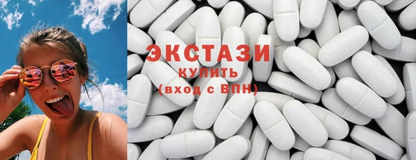 PSILOCYBIN Балахна