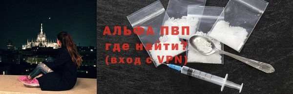 скорость Балабаново