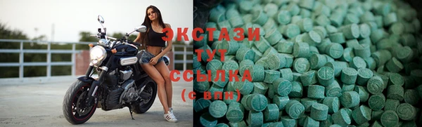 скорость Балабаново