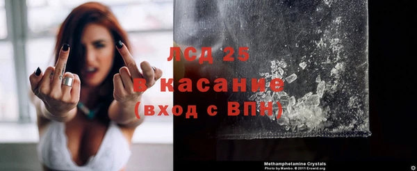 мет Ростов