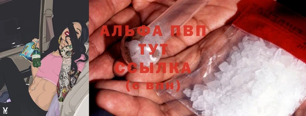 MDMA Premium VHQ Баксан