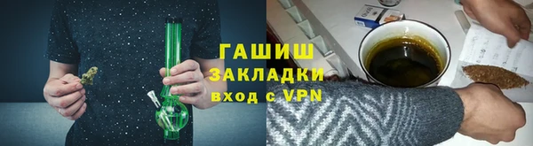 скорость Балабаново