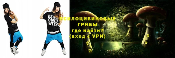 MDMA Premium VHQ Баксан