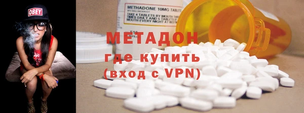 MDMA Premium VHQ Баксан