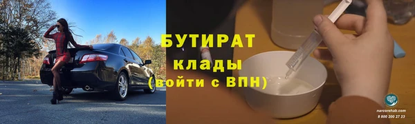 MDMA Premium VHQ Баксан