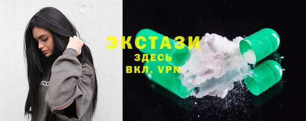 PSILOCYBIN Балахна