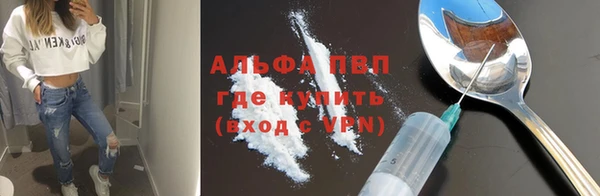 MDMA Premium VHQ Баксан