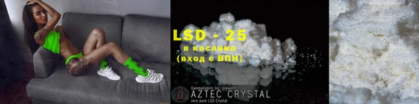скорость Балабаново