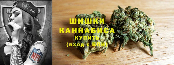 MDMA Premium VHQ Баксан