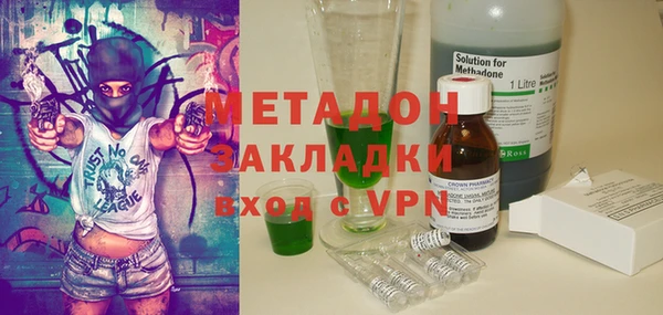 PSILOCYBIN Балахна