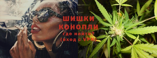 экстази Россошь