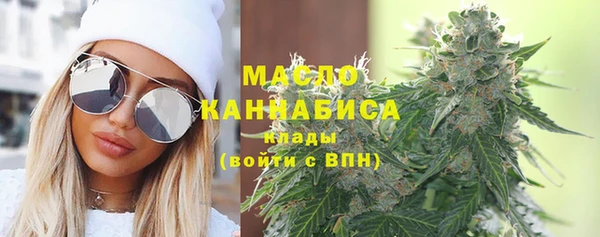 MDMA Premium VHQ Баксан
