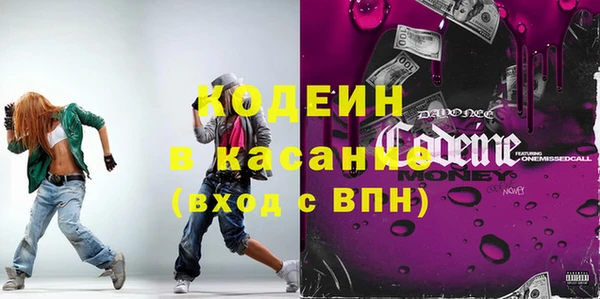 скорость Балабаново