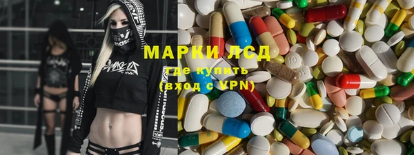 скорость Балабаново