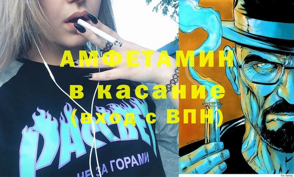 PSILOCYBIN Балахна