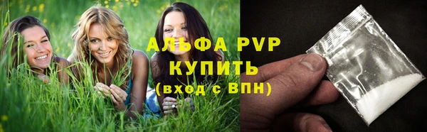 скорость Балабаново