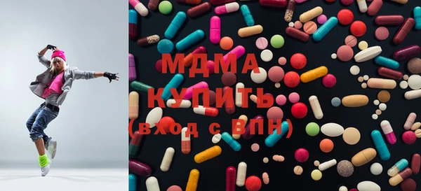 мет Ростов